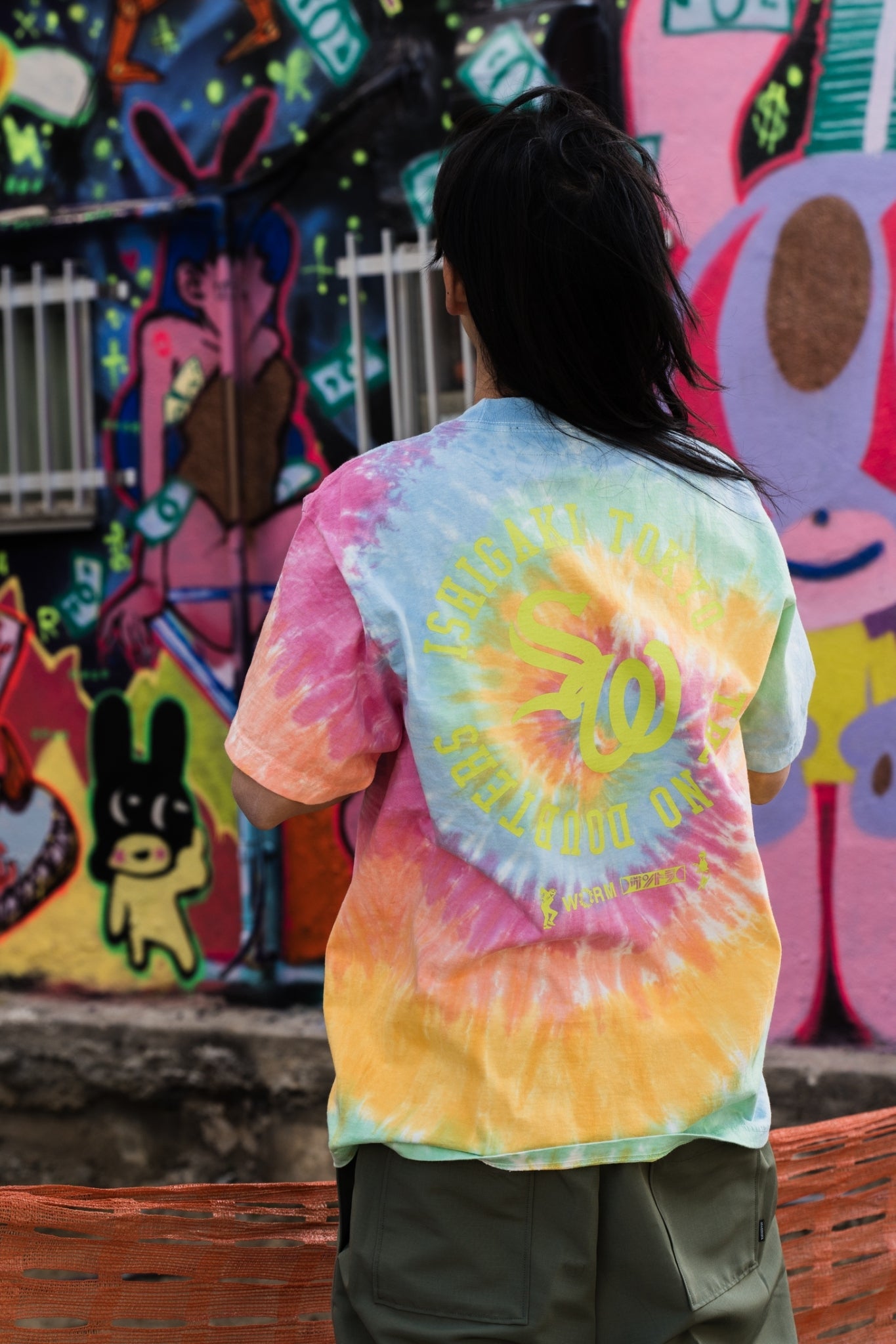 The No Doubters SW LOGOTIE-DYE Tee